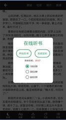 ob欧宝娱乐官网APP